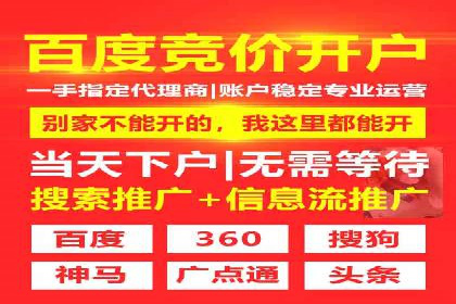 信息流优化工具推荐与应用