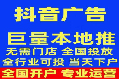 百度推广的投放技巧：从数据分析中获取优化建议